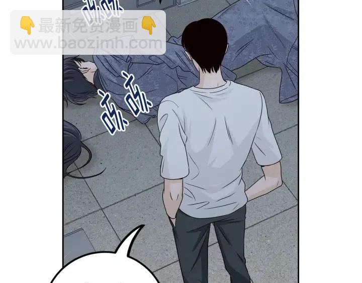 窈窕淑男 - 第116話 追悼會-7(3/4) - 7