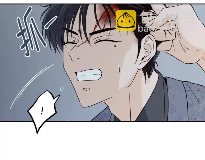 窈窕淑男 - 第116話 追悼會-7(3/4) - 1