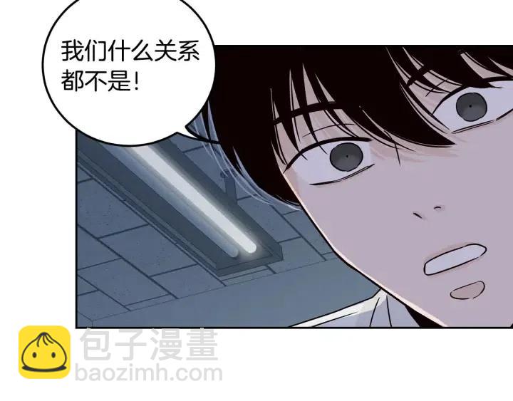 窈窕淑男 - 第116話 追悼會-7(3/4) - 1