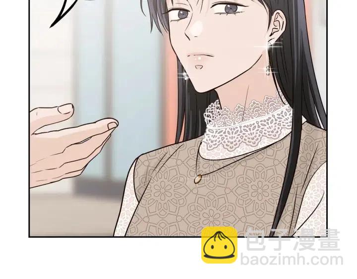 窈窕淑男 - 第116話 追悼會-7(3/4) - 1