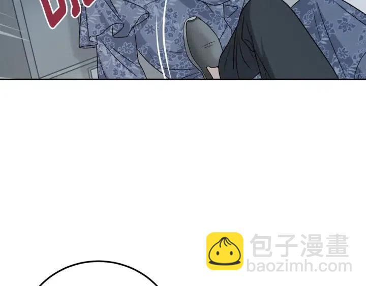 窈窕淑男 - 第116話 追悼會-7(4/4) - 3