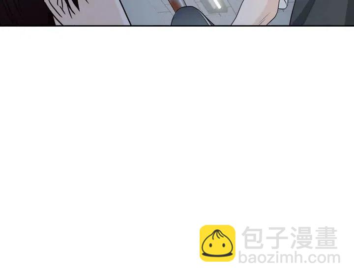 窈窕淑男 - 第116話 追悼會-7(4/4) - 1