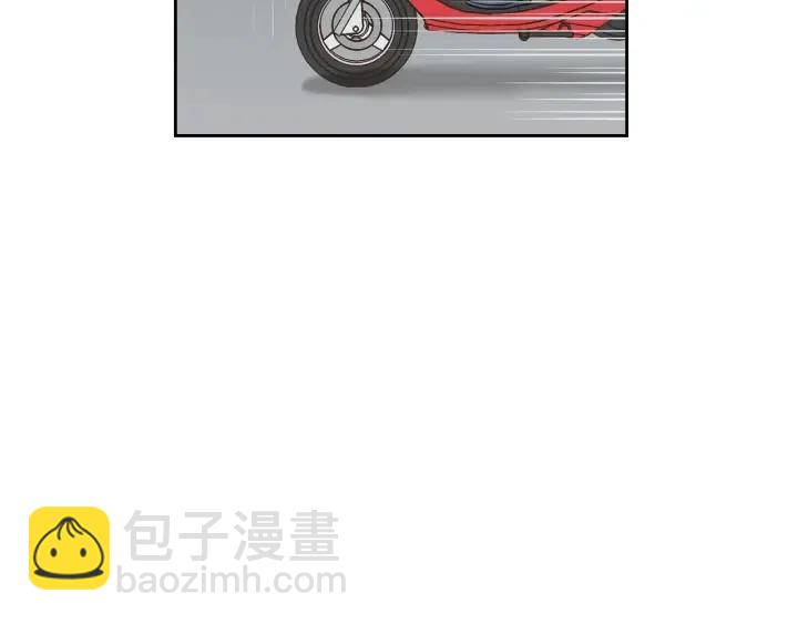 窈窕淑男 - 第116話 追悼會-7(2/4) - 6