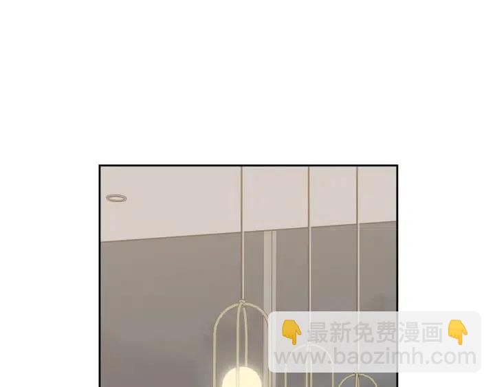 窈窕淑男 - 第116話 追悼會-7(2/4) - 8