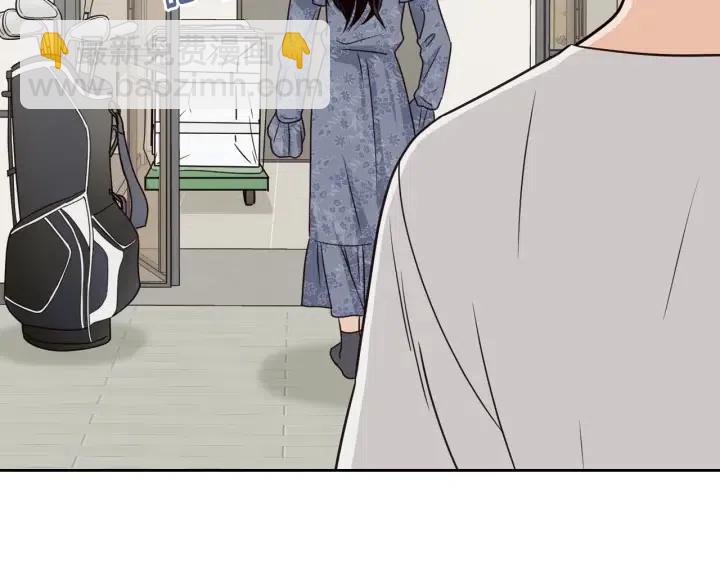 窈窕淑男 - 第116話 追悼會-7(2/4) - 7