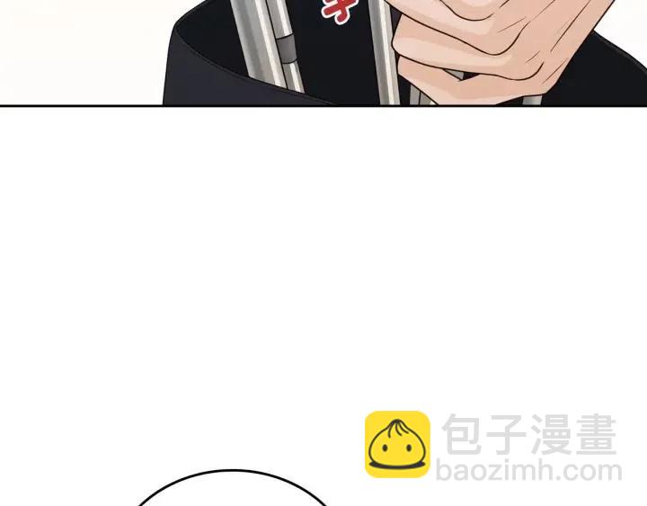 窈窕淑男 - 第116話 追悼會-7(2/4) - 3