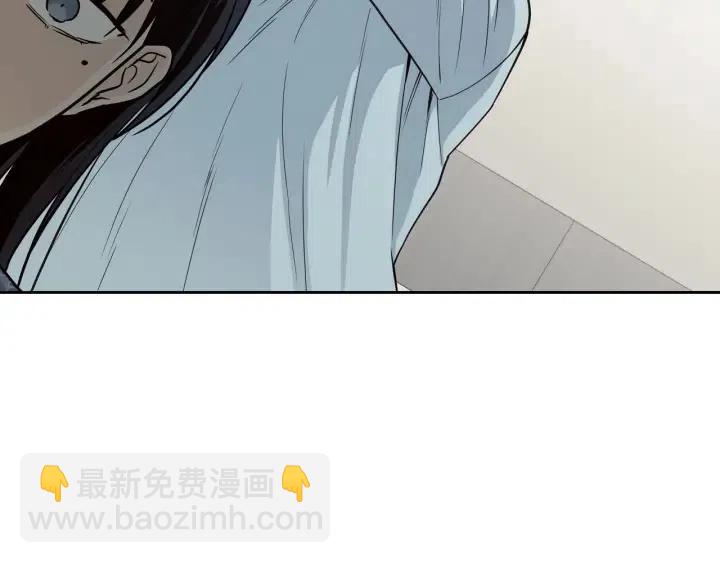 窈窕淑男 - 第116話 追悼會-7(2/4) - 5