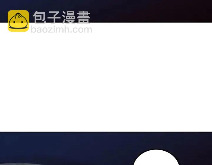 窈窕淑男 - 第116話 追悼會-7(2/4) - 5