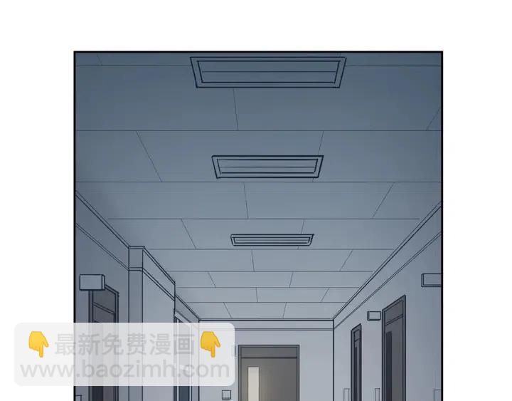 窈窕淑男 - 第118話 追悼會-9(3/4) - 6