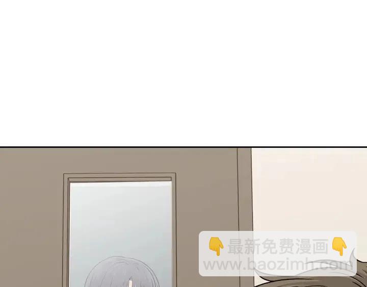 窈窕淑男 - 第118話 追悼會-9(3/4) - 4