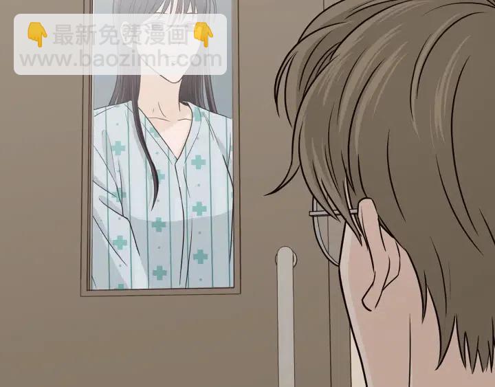 窈窕淑男 - 第118話 追悼會-9(3/4) - 5