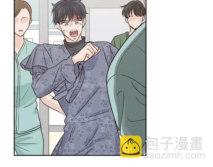 窈窕淑男 - 第118話 追悼會-9(1/4) - 4