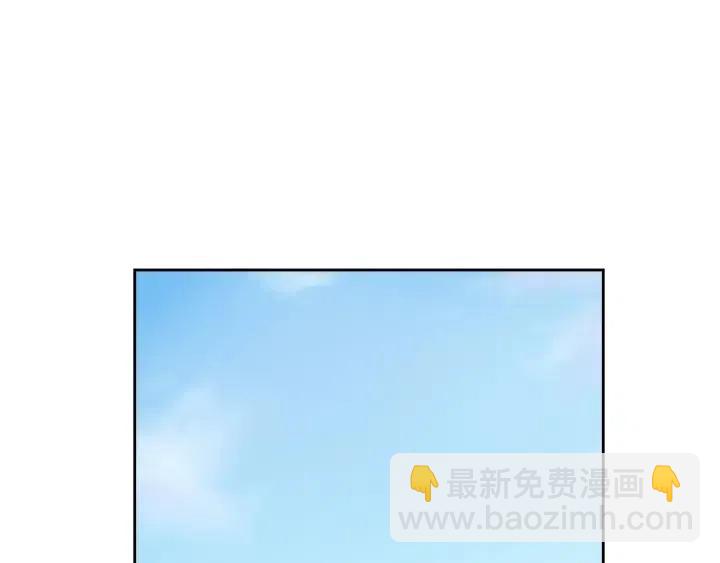 窈窕淑男 - 第118話 追悼會-9(3/4) - 1