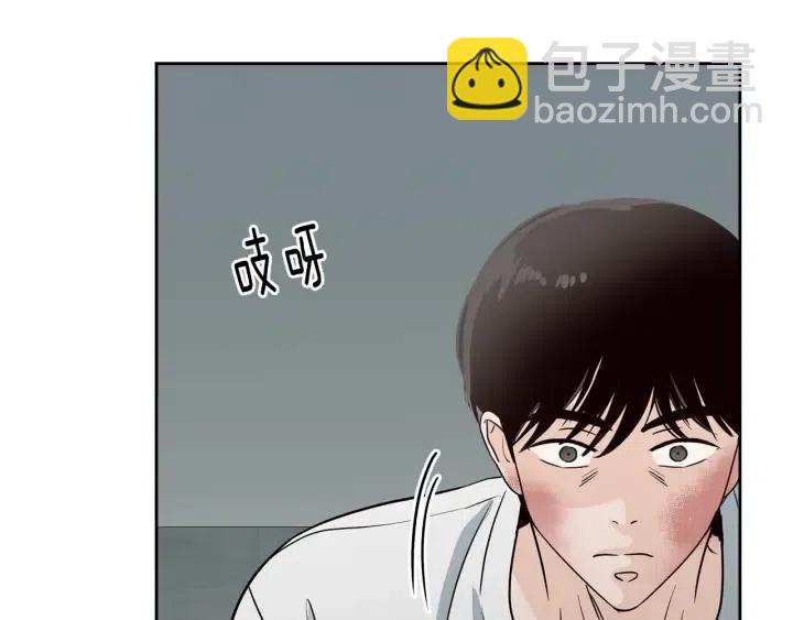 窈窕淑男 - 第118話 追悼會-9(4/4) - 6