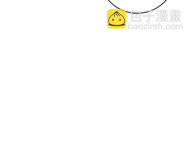 窈窕淑男 - 第118話 追悼會-9(4/4) - 8