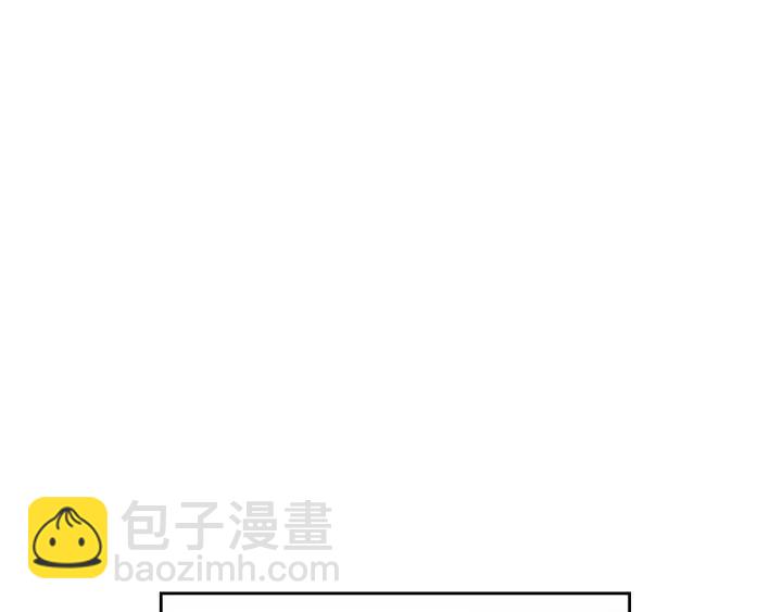 窈窕淑男 - 第118話 追悼會-9(4/4) - 1