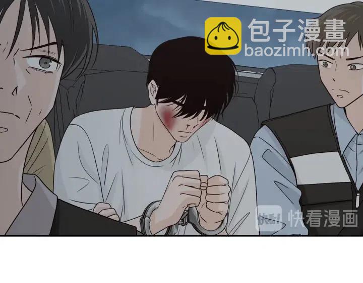 窈窕淑男 - 第118話 追悼會-9(1/4) - 5