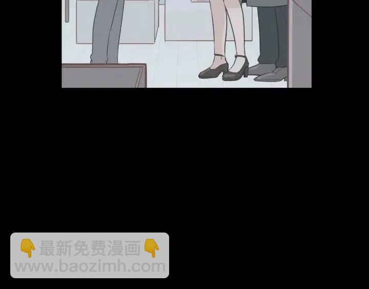 窈窕淑男 - 第118話 追悼會-9(2/4) - 6