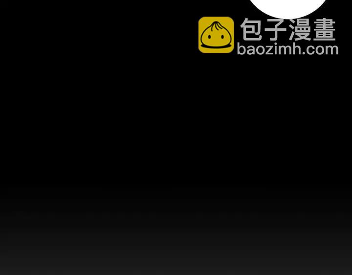 窈窕淑男 - 第118話 追悼會-9(2/4) - 3