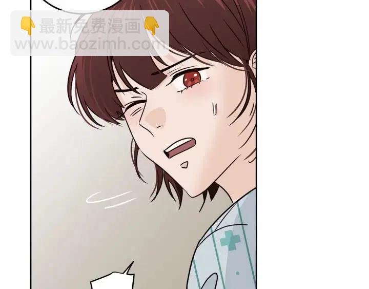 窈窕淑男 - 第118話 追悼會-9(2/4) - 6