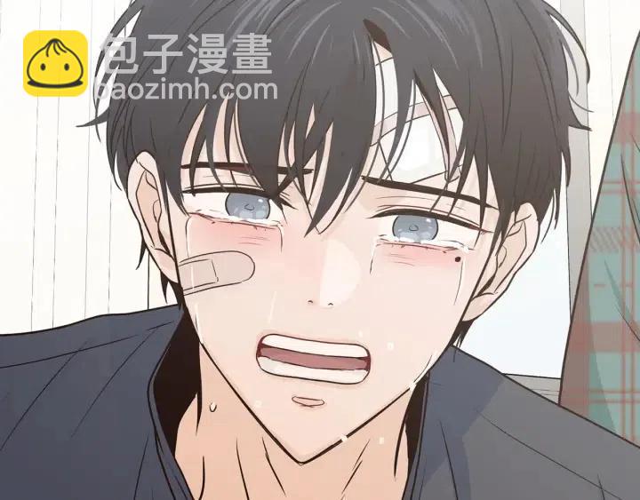 窈窕淑男 - 第118話 追悼會-9(2/4) - 3