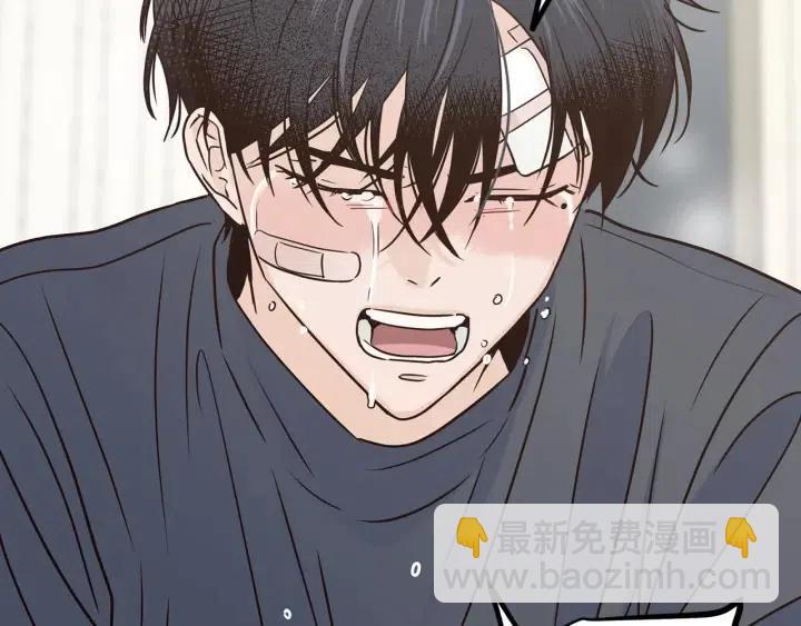 窈窕淑男 - 第118話 追悼會-9(2/4) - 1