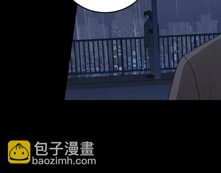 窈窕淑男 - 第120話 勝烈的自述(3/5) - 8