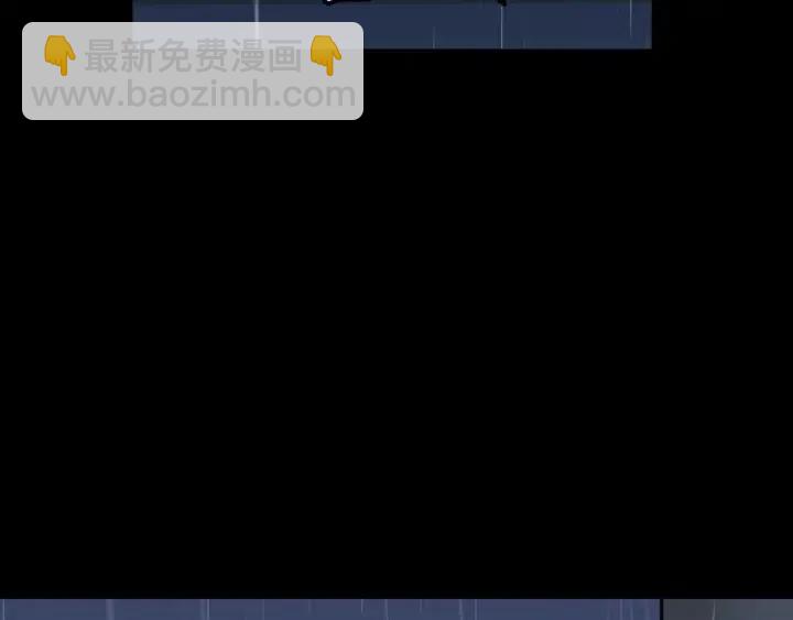 窈窕淑男 - 第120話 勝烈的自述(4/5) - 6