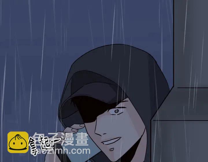 窈窕淑男 - 第120話 勝烈的自述(4/5) - 7