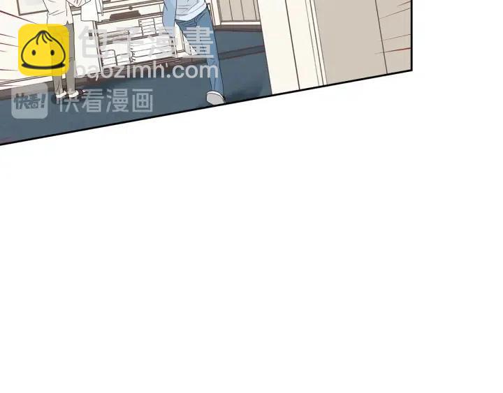 窈窕淑男 - 第120話 勝烈的自述(4/5) - 3