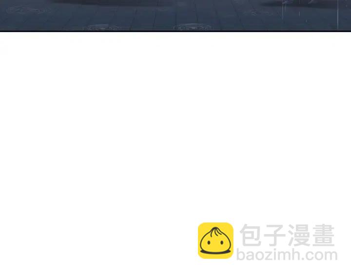 窈窕淑男 - 第120話 勝烈的自述(4/5) - 6