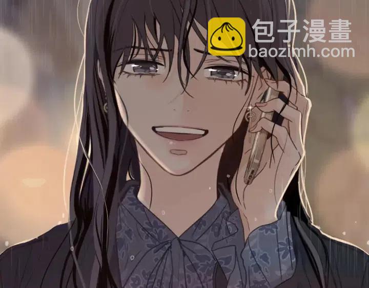 窈窕淑男 - 第120話 勝烈的自述(5/5) - 2