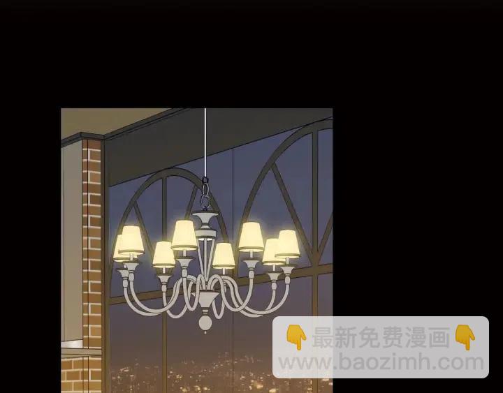 窈窕淑男 - 第120話 勝烈的自述(1/5) - 8