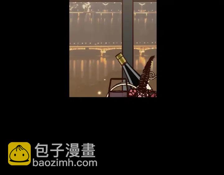 窈窕淑男 - 第120話 勝烈的自述(2/5) - 8