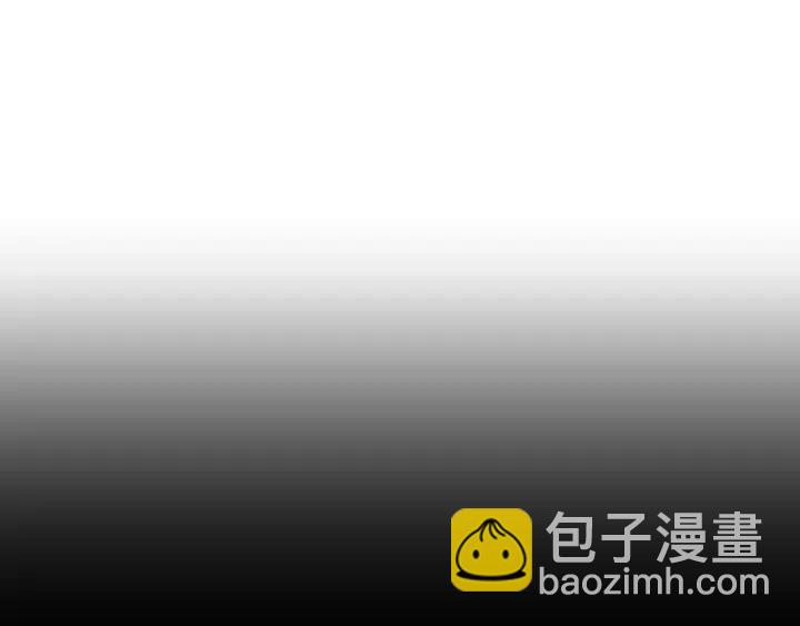 窈窕淑男 - 第122話 後記(3/4) - 7