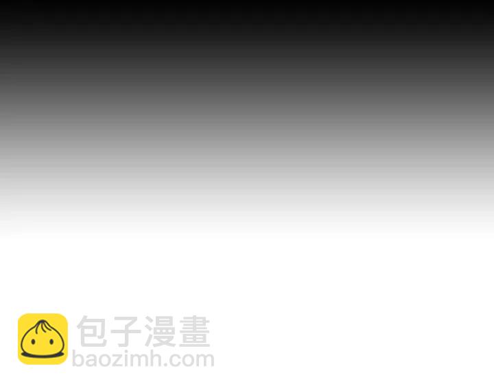 窈窕淑男 - 第122話 後記(3/4) - 4