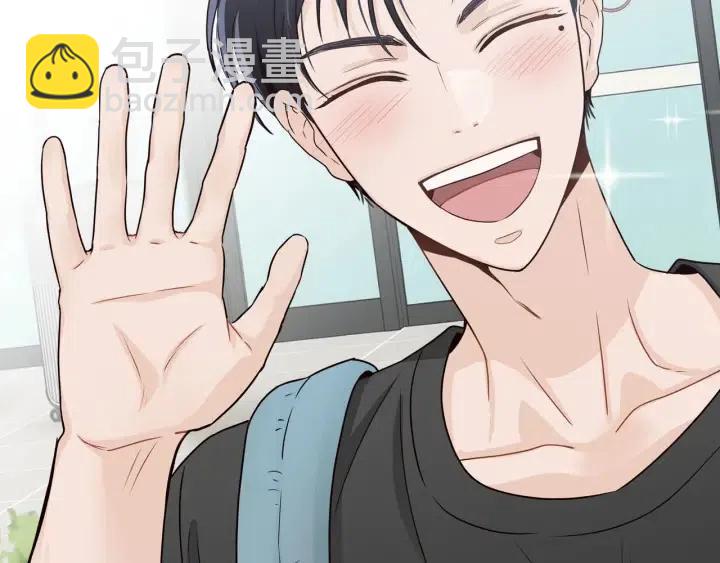 窈窕淑男 - 第122話 後記(3/4) - 5