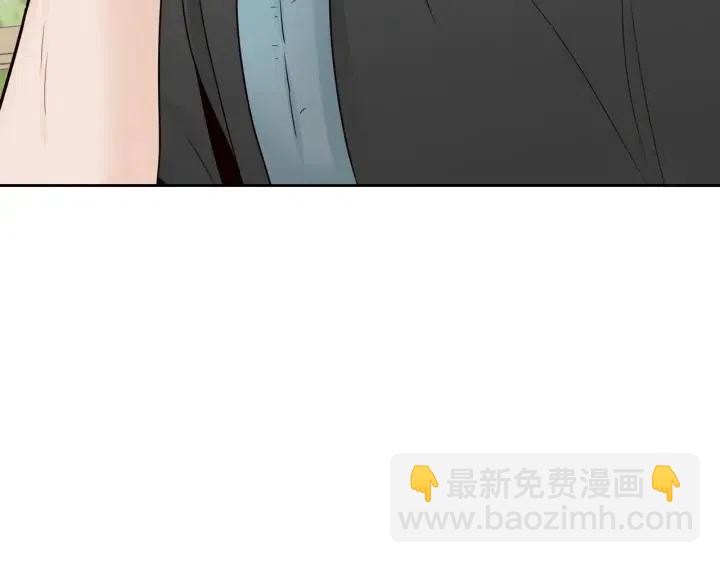 窈窕淑男 - 第122話 後記(3/4) - 6