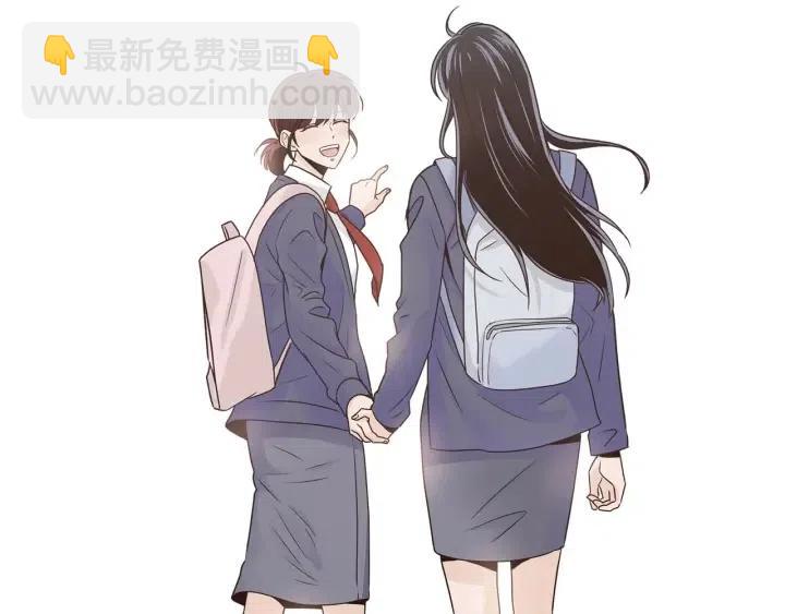 窈窕淑男 - 第122話 後記(4/4) - 1