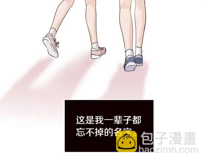 窈窕淑男 - 第122話 後記(4/4) - 2