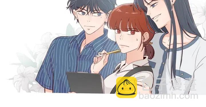 窈窕淑男 - 第122話 後記(4/4) - 2