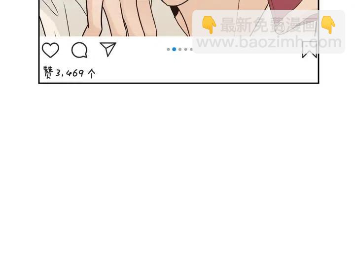 窈窕淑男 - 第122話 後記(1/4) - 2