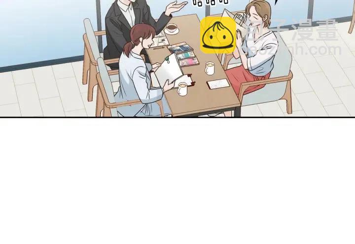 窈窕淑男 - 第122話 後記(1/4) - 5