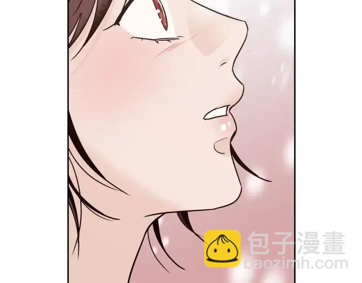 窈窕淑男 - 第122話 後記(2/4) - 7