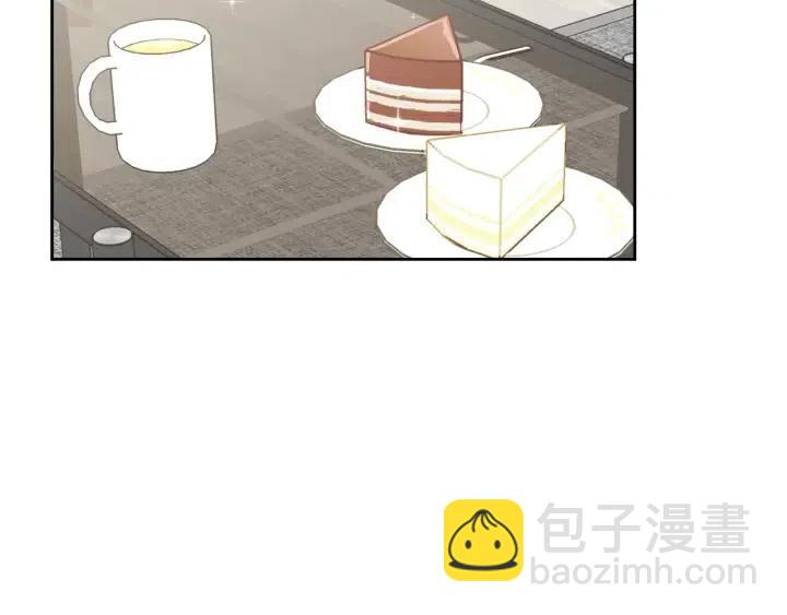 窈窕淑男 - 第2話 轉變(3/4) - 6