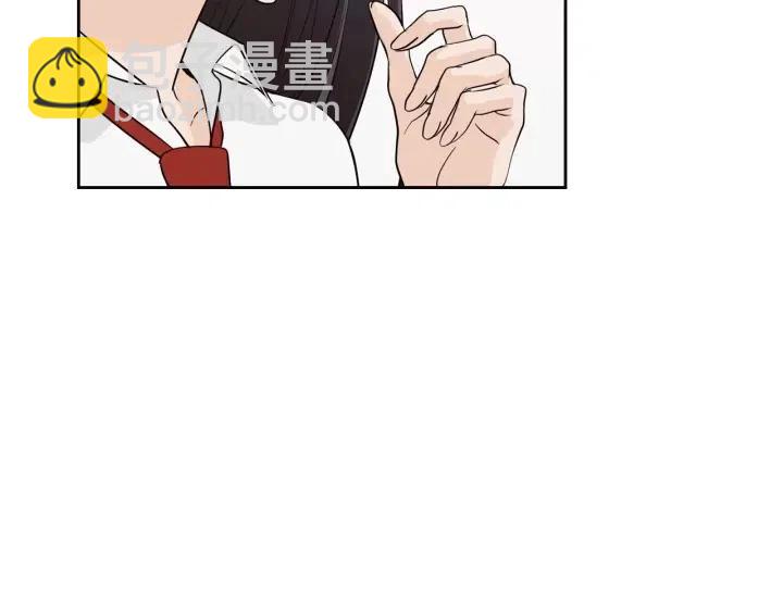 窈窕淑男 - 第2話 轉變(4/4) - 5