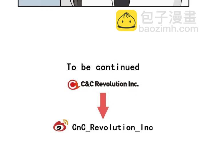 窈窕淑男 - 第2話 轉變(4/4) - 3