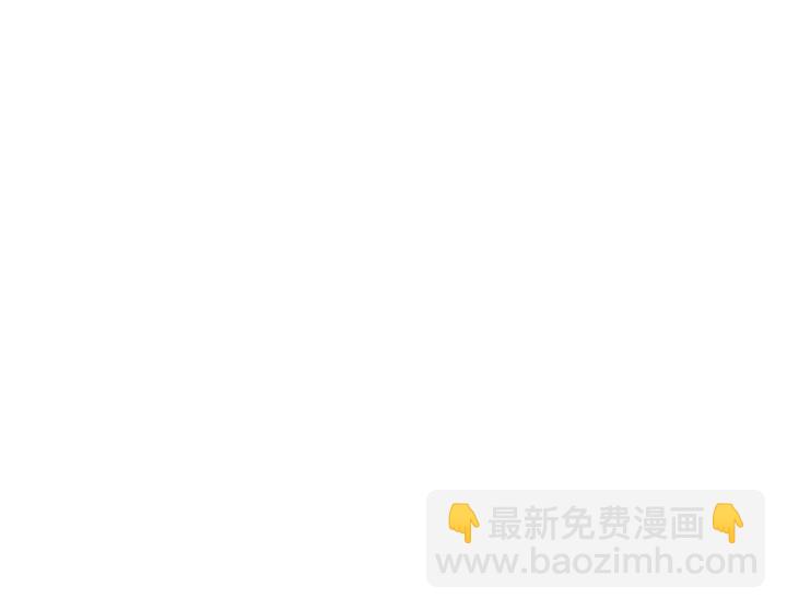 窈窕淑男 - 第2話 轉變(2/4) - 5