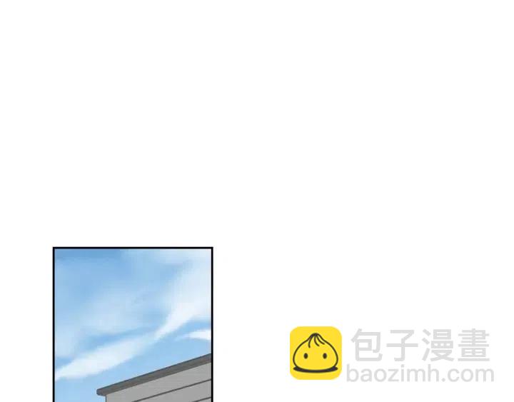 窈窕淑男 - 第2話 轉變(2/4) - 4