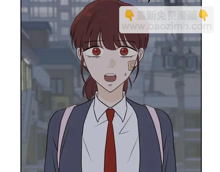 窈窕淑男 - 第4話 吃醋(1/4) - 5